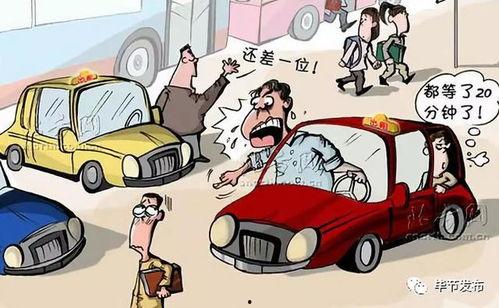 头条新闻爆料武汉站黑车,揭秘非法营运背后的利益链