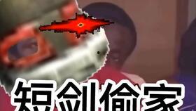 新奉神最新爆料视频,神秘事件背后的惊人真相